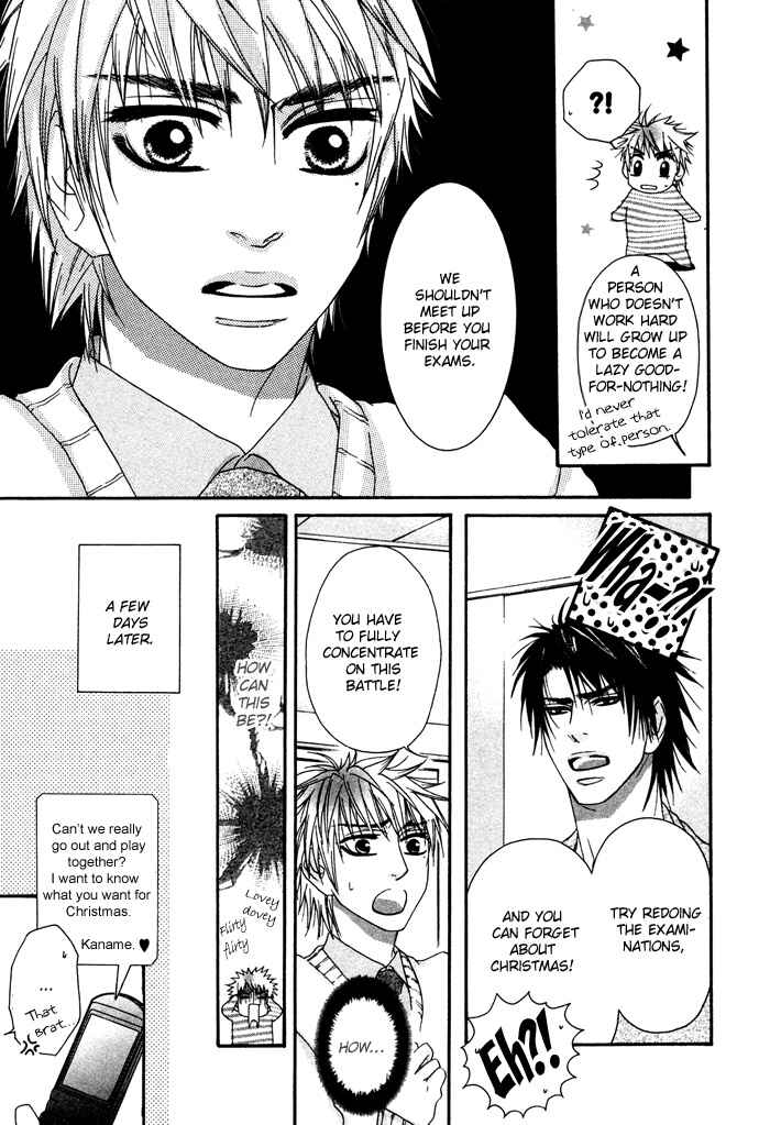 Page 18 Chapter 1 Oyasumi Love Darling