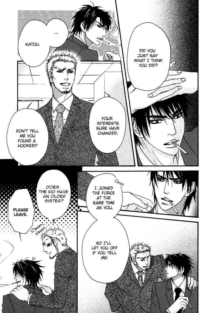Page 20 Chapter 1 Oyasumi Love Darling