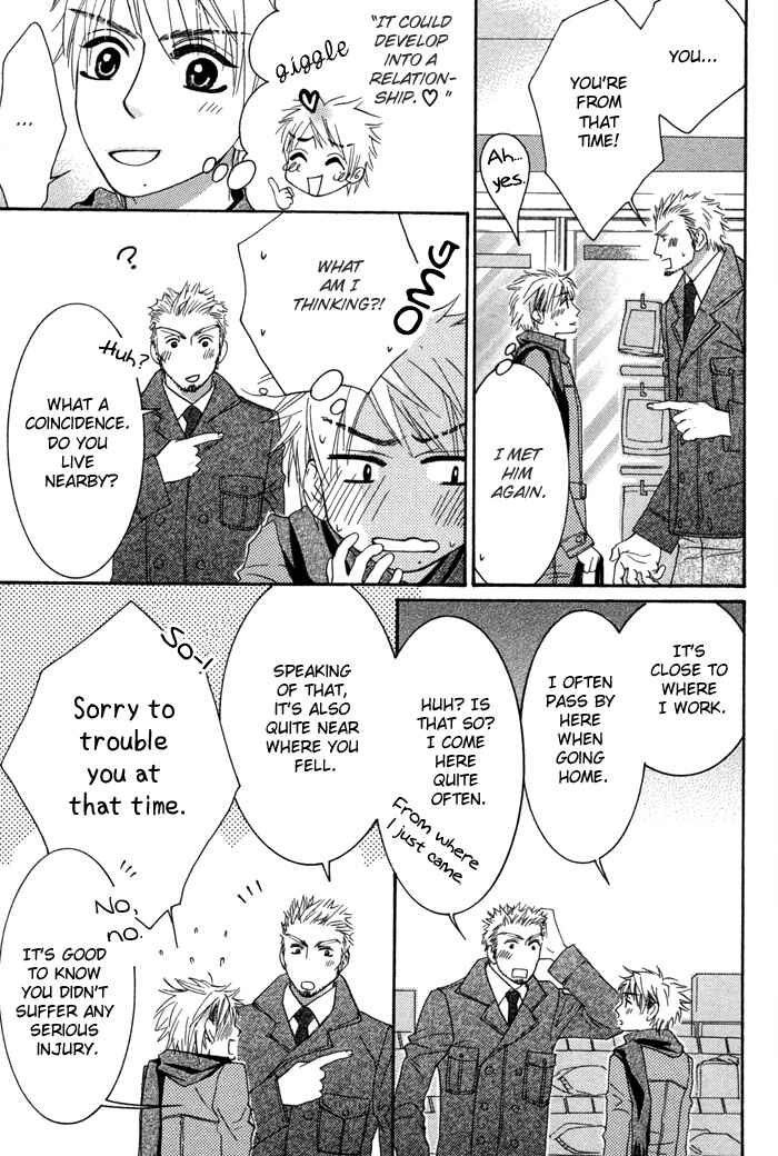 Page 13 Chapter 4 Oyasumi Love Darling