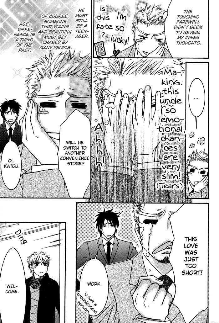 Page 17 Chapter 4 Oyasumi Love Darling