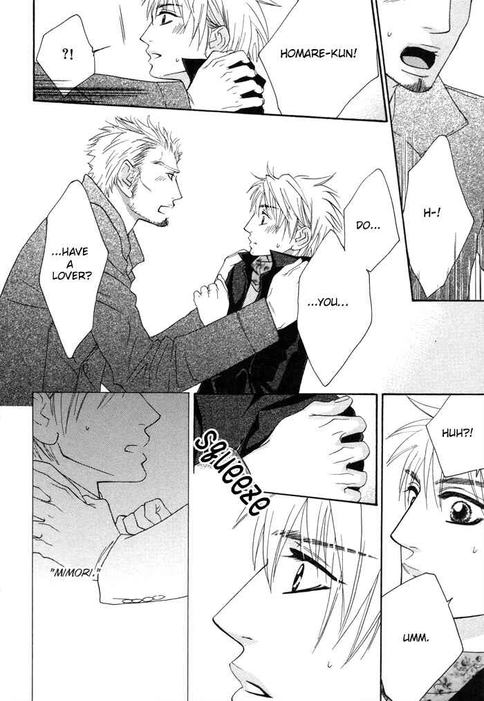Page 22 Chapter 4 Oyasumi Love Darling