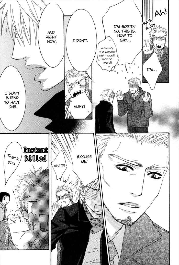 Page 23 Chapter 4 Oyasumi Love Darling