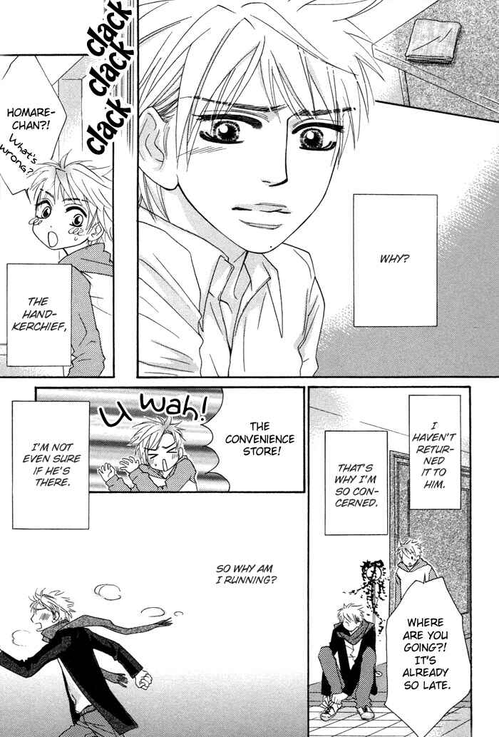 Page 25 Chapter 4 Oyasumi Love Darling