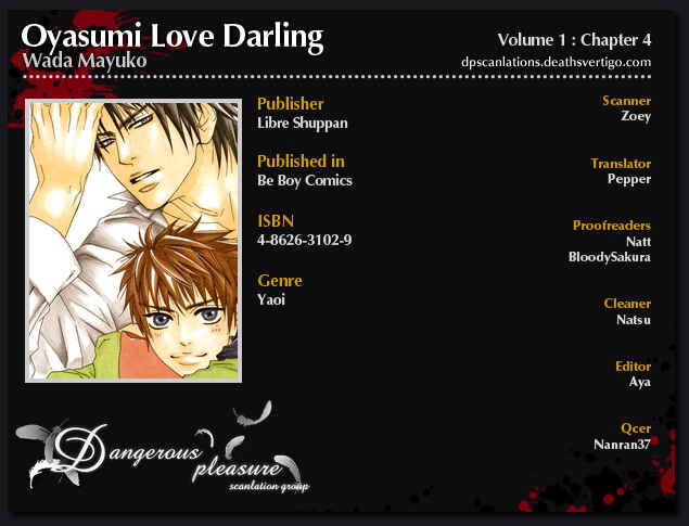 Page 3 Chapter 4 Oyasumi Love Darling