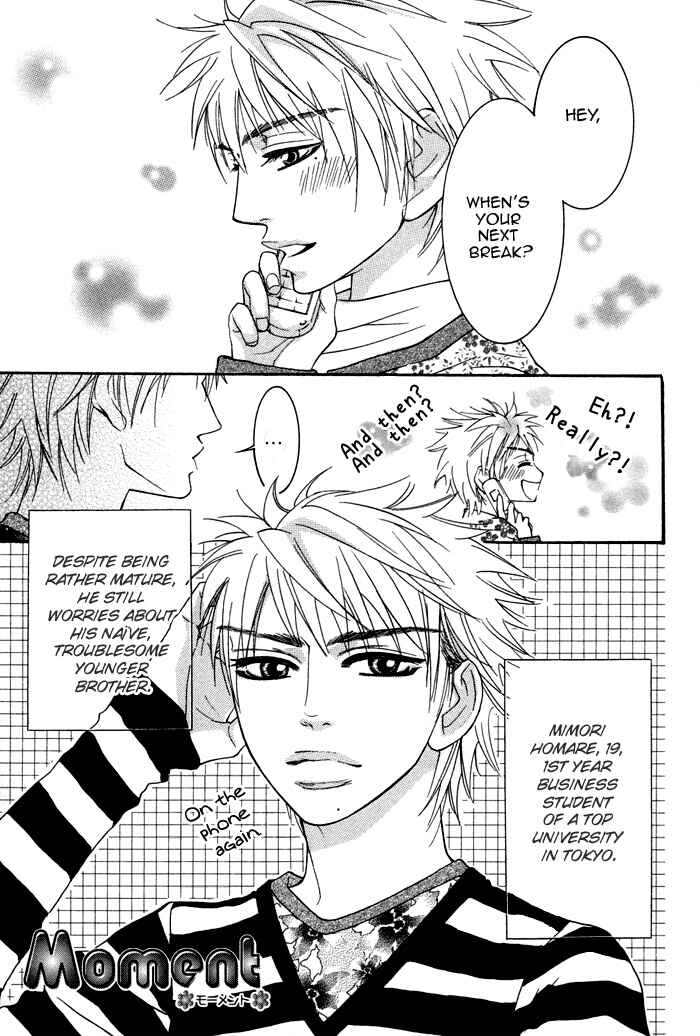 Page 5 Chapter 4 Oyasumi Love Darling