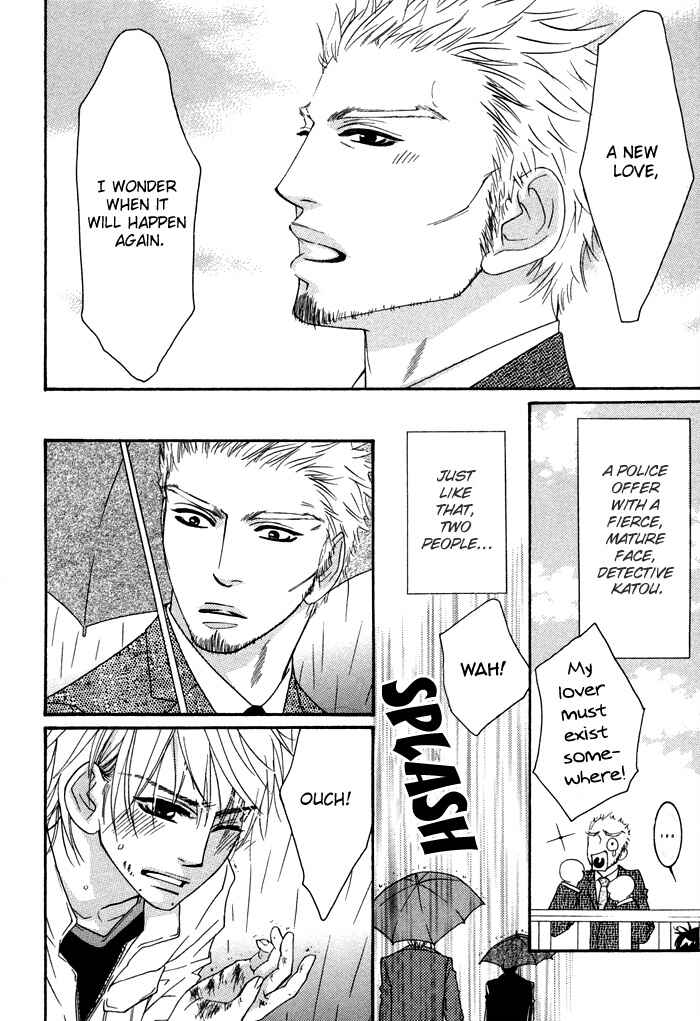 Page 8 Chapter 4 Oyasumi Love Darling