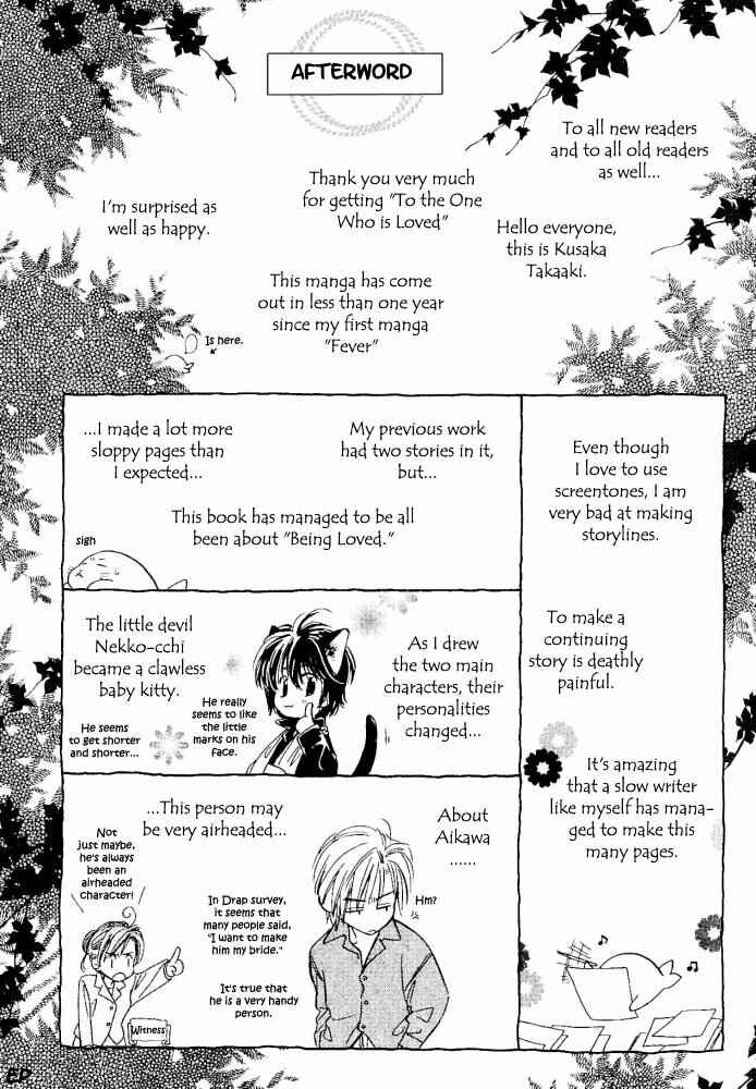 Page 11 Chapter 7 Aisareru Hito e Tsugu