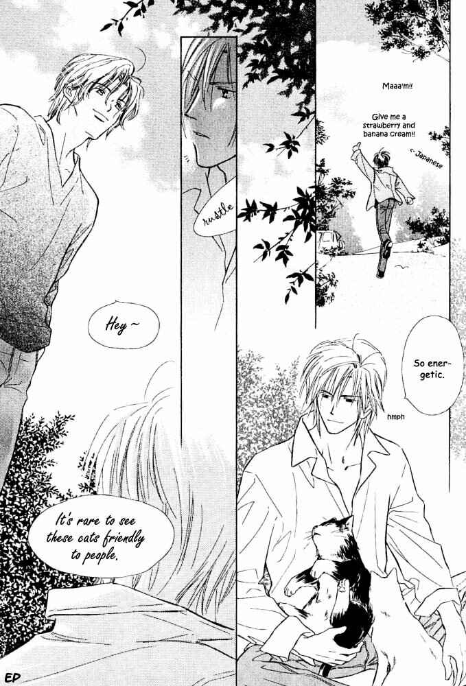 Page 7 Chapter 7 Aisareru Hito e Tsugu