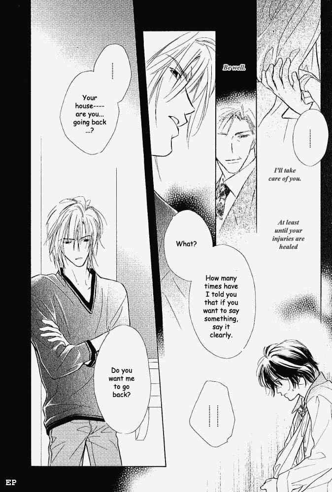 Page 13 Chapter 3 Aisareru Hito e Tsugu
