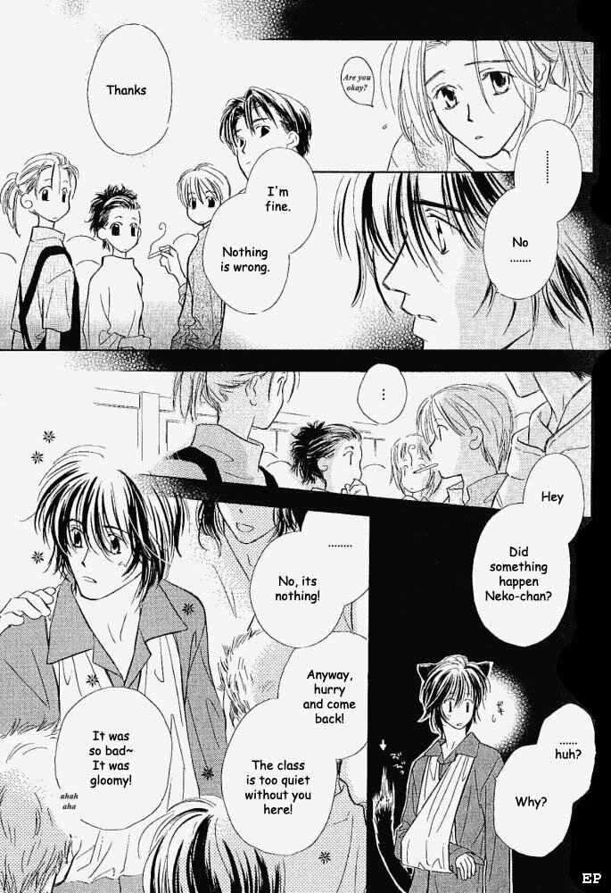 Page 17 Chapter 3 Aisareru Hito e Tsugu