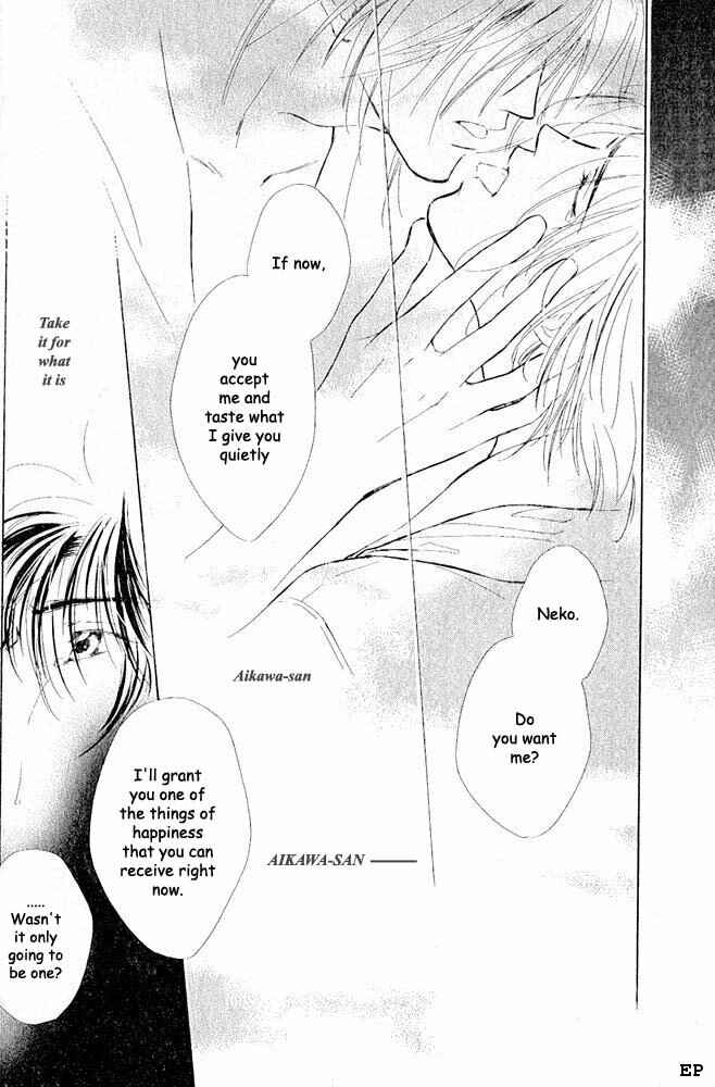 Page 26 Chapter 3 Aisareru Hito e Tsugu