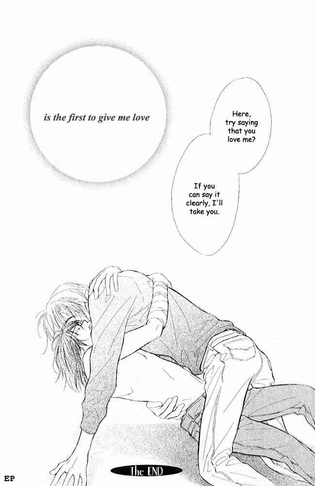 Page 28 Chapter 3 Aisareru Hito e Tsugu