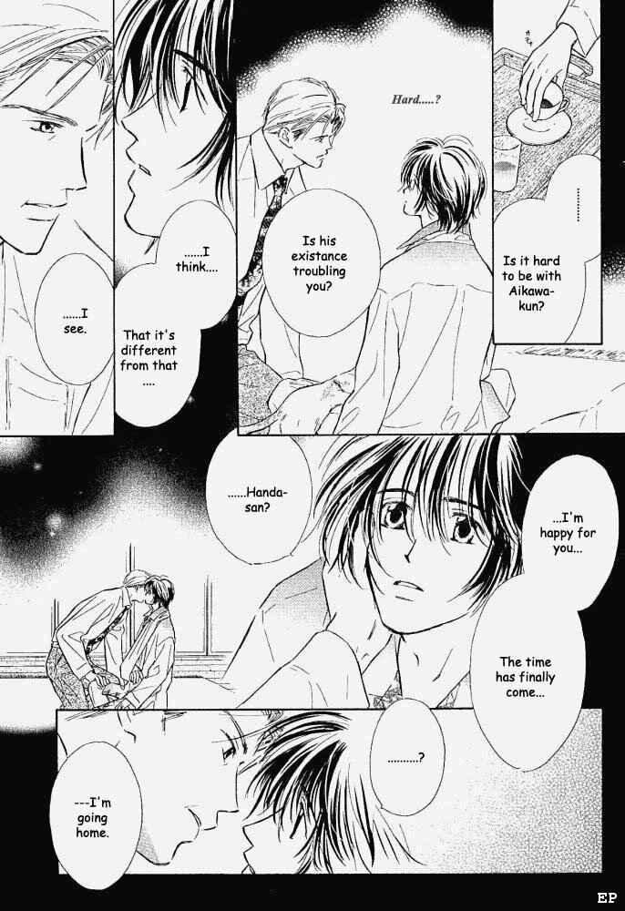Page 5 Chapter 3 Aisareru Hito e Tsugu