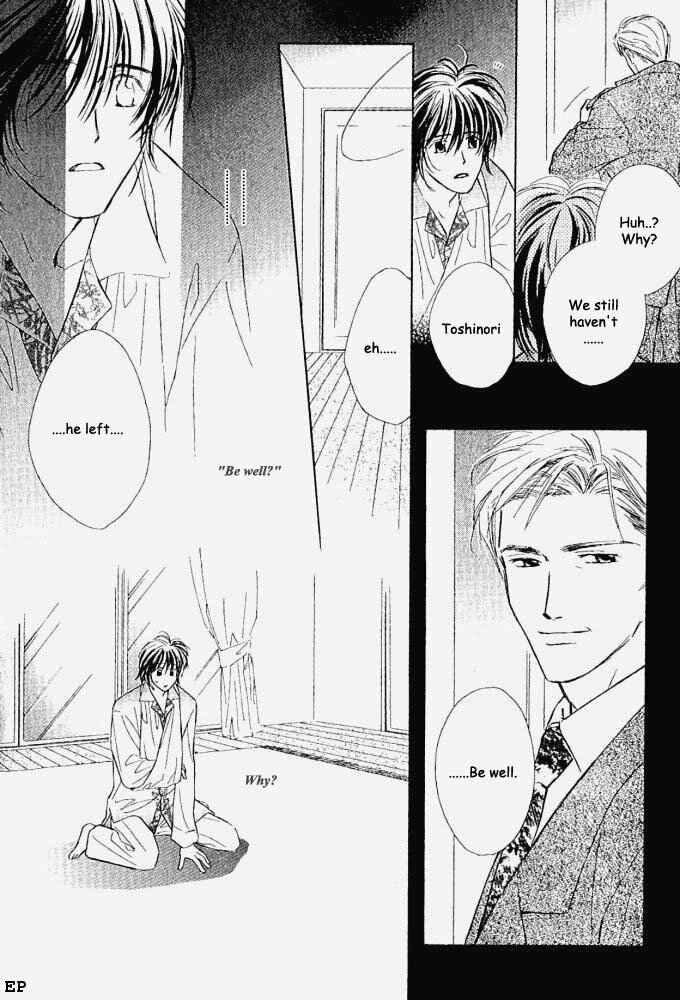 Page 6 Chapter 3 Aisareru Hito e Tsugu