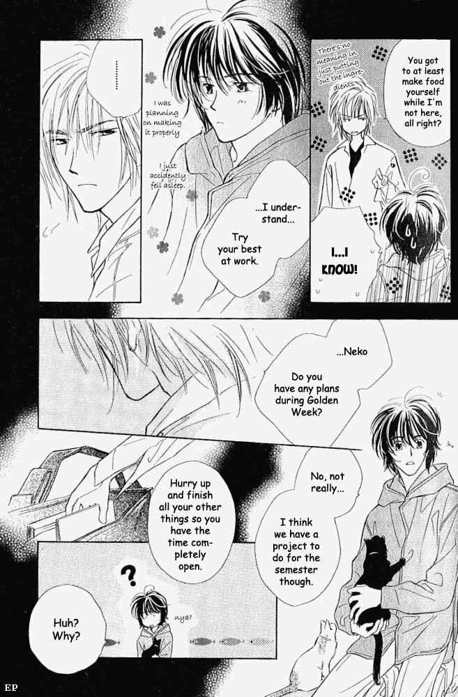Page 10 Chapter 5 Aisareru Hito e Tsugu