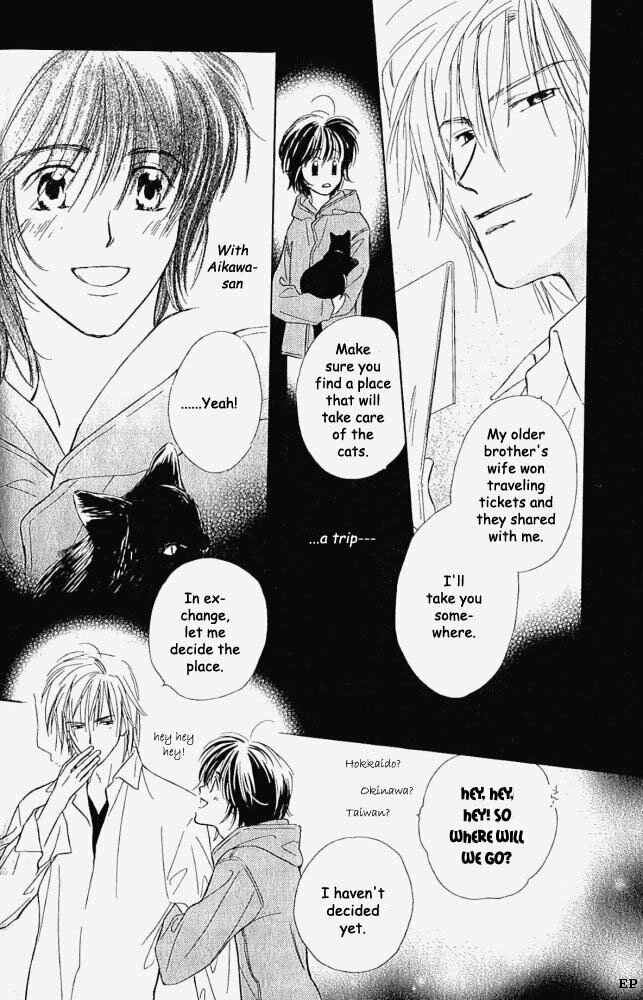 Page 11 Chapter 5 Aisareru Hito e Tsugu