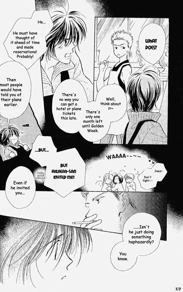 Page 15 Chapter 5 Aisareru Hito e Tsugu