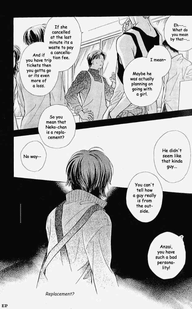 Page 16 Chapter 5 Aisareru Hito e Tsugu