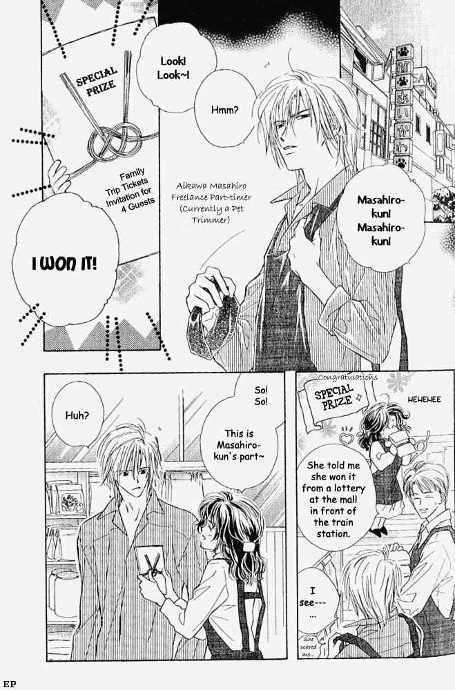 Page 2 Chapter 5 Aisareru Hito e Tsugu
