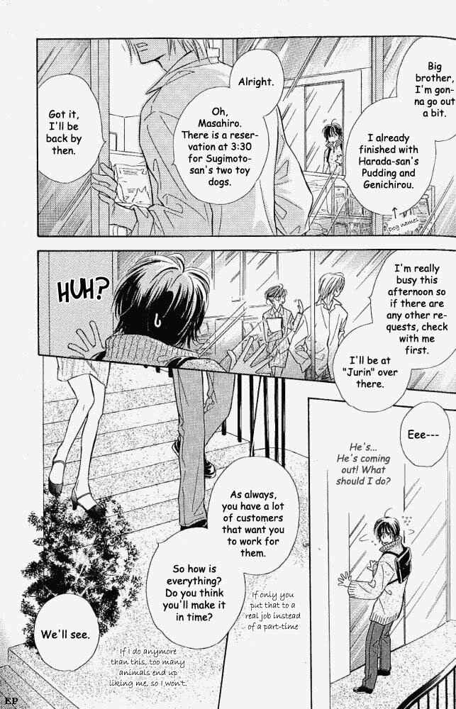 Page 22 Chapter 5 Aisareru Hito e Tsugu