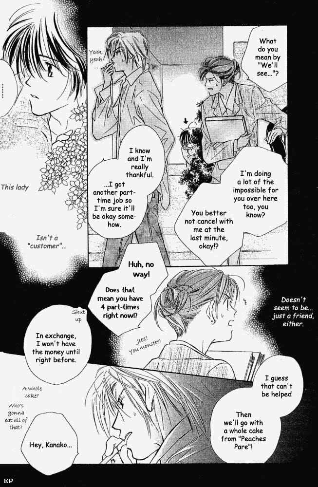 Page 23 Chapter 5 Aisareru Hito e Tsugu