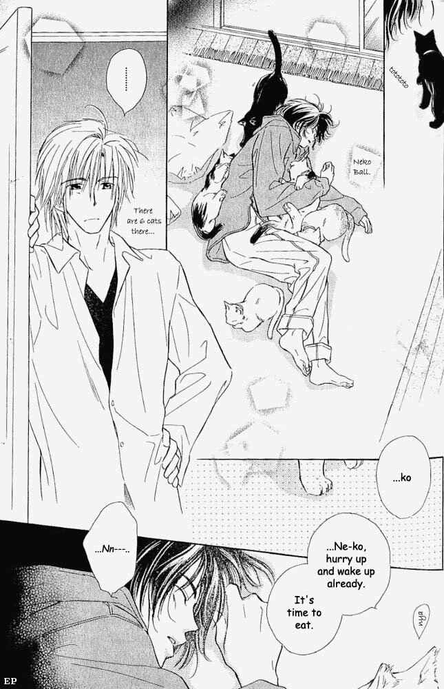 Page 8 Chapter 5 Aisareru Hito e Tsugu