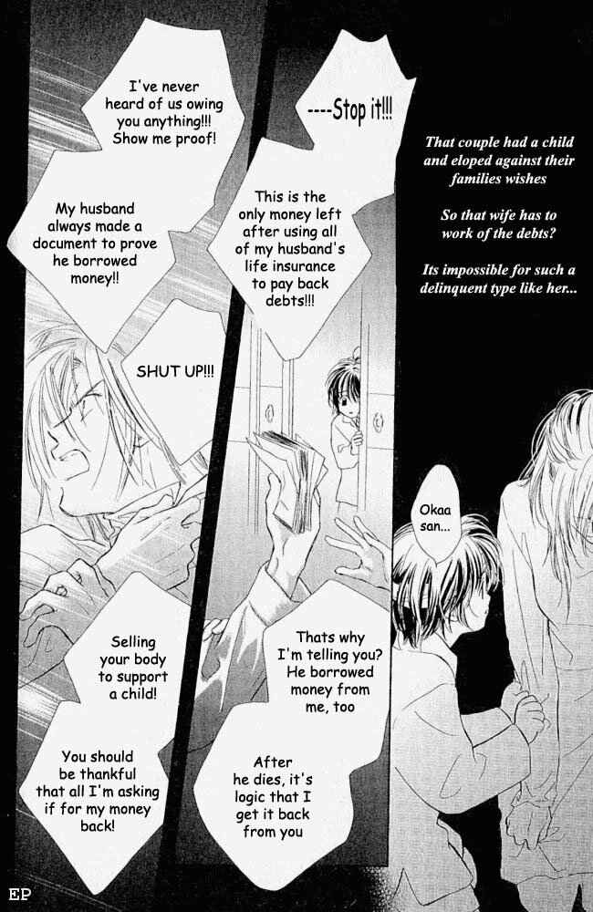 Page 10 Chapter 2 Aisareru Hito e Tsugu