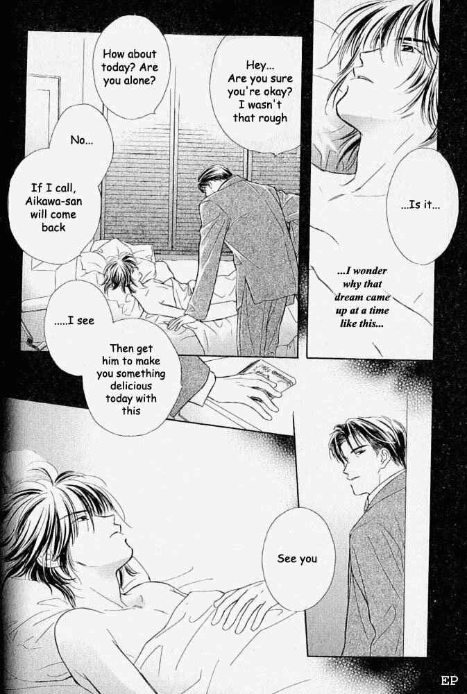 Page 14 Chapter 2 Aisareru Hito e Tsugu