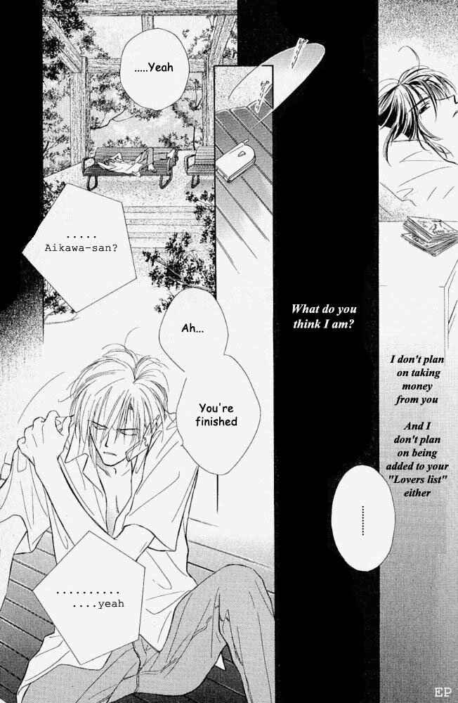 Page 15 Chapter 2 Aisareru Hito e Tsugu