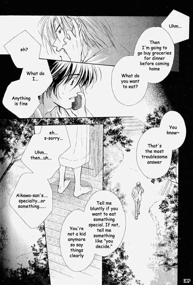 Page 16 Chapter 2 Aisareru Hito e Tsugu