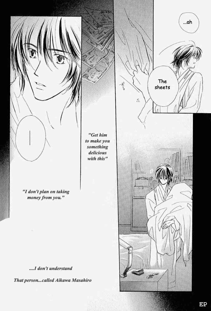 Page 18 Chapter 2 Aisareru Hito e Tsugu