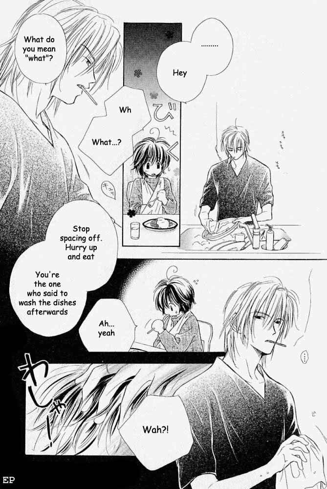 Page 19 Chapter 2 Aisareru Hito e Tsugu