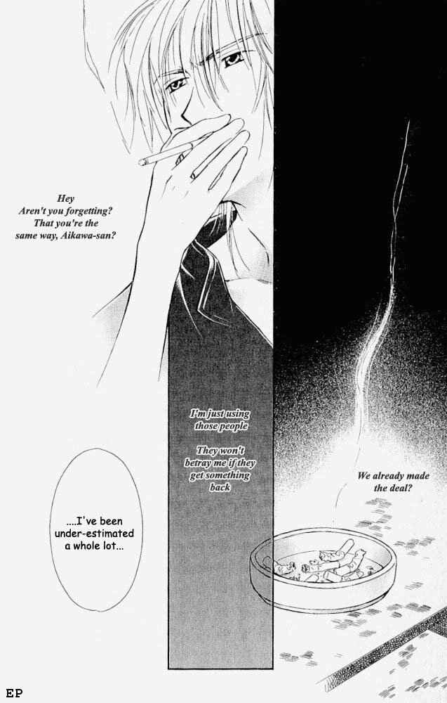 Page 2 Chapter 2 Aisareru Hito e Tsugu