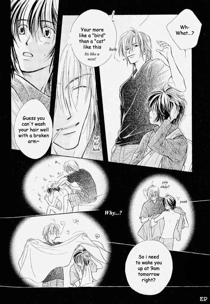 Page 20 Chapter 2 Aisareru Hito e Tsugu