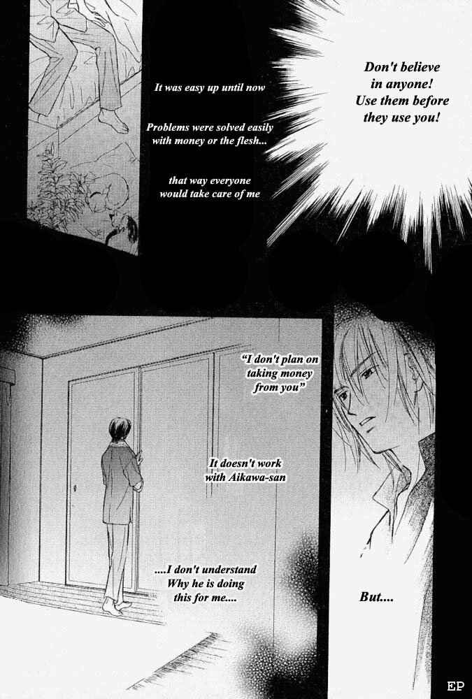 Page 22 Chapter 2 Aisareru Hito e Tsugu