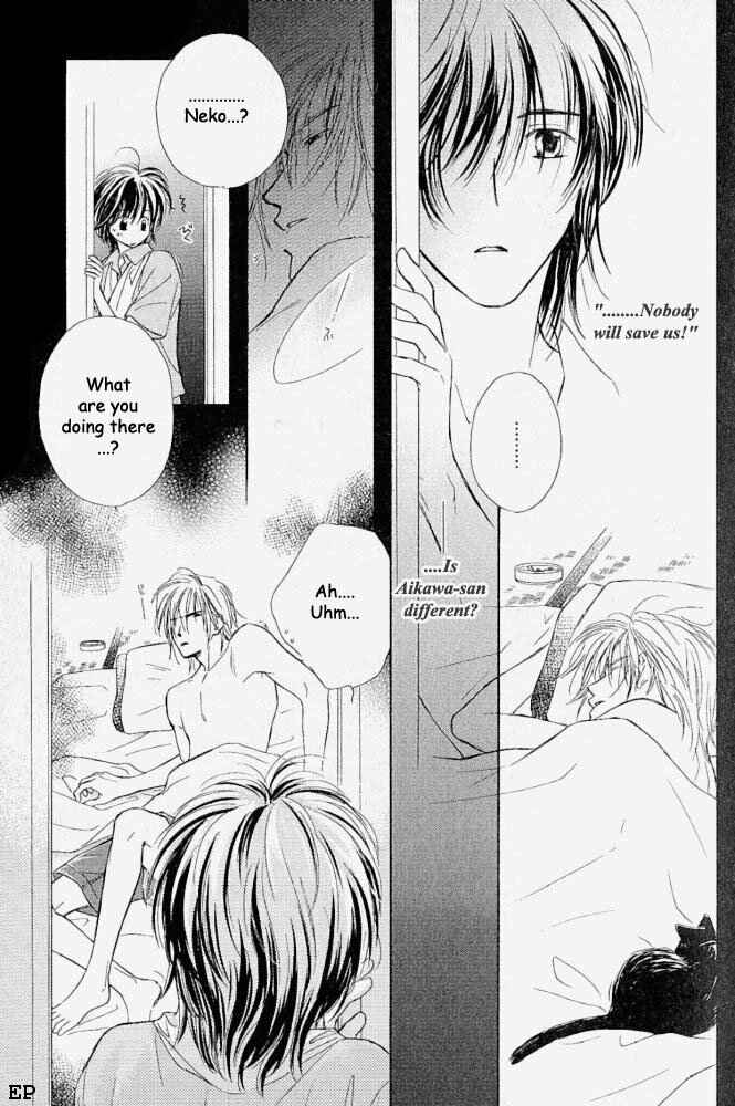 Page 23 Chapter 2 Aisareru Hito e Tsugu