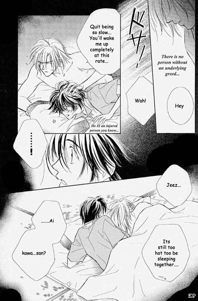 Page 25 Chapter 2 Aisareru Hito e Tsugu
