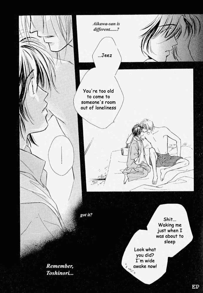 Page 27 Chapter 2 Aisareru Hito e Tsugu