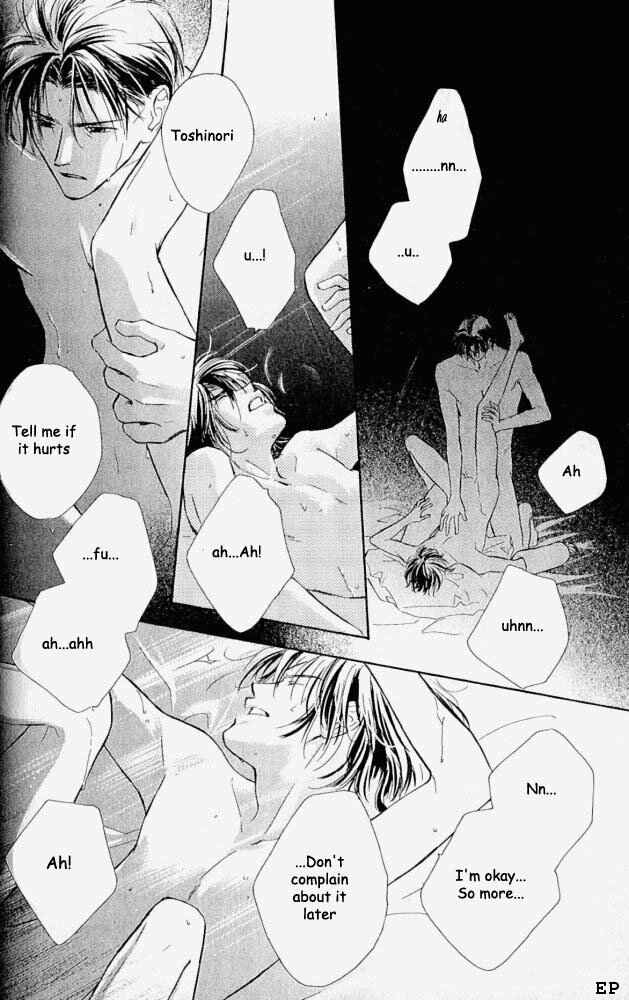 Page 8 Chapter 2 Aisareru Hito e Tsugu