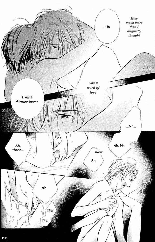 Page 12 Chapter 4 Aisareru Hito e Tsugu