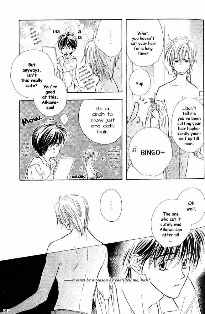 Page 15 Chapter 4 Aisareru Hito e Tsugu