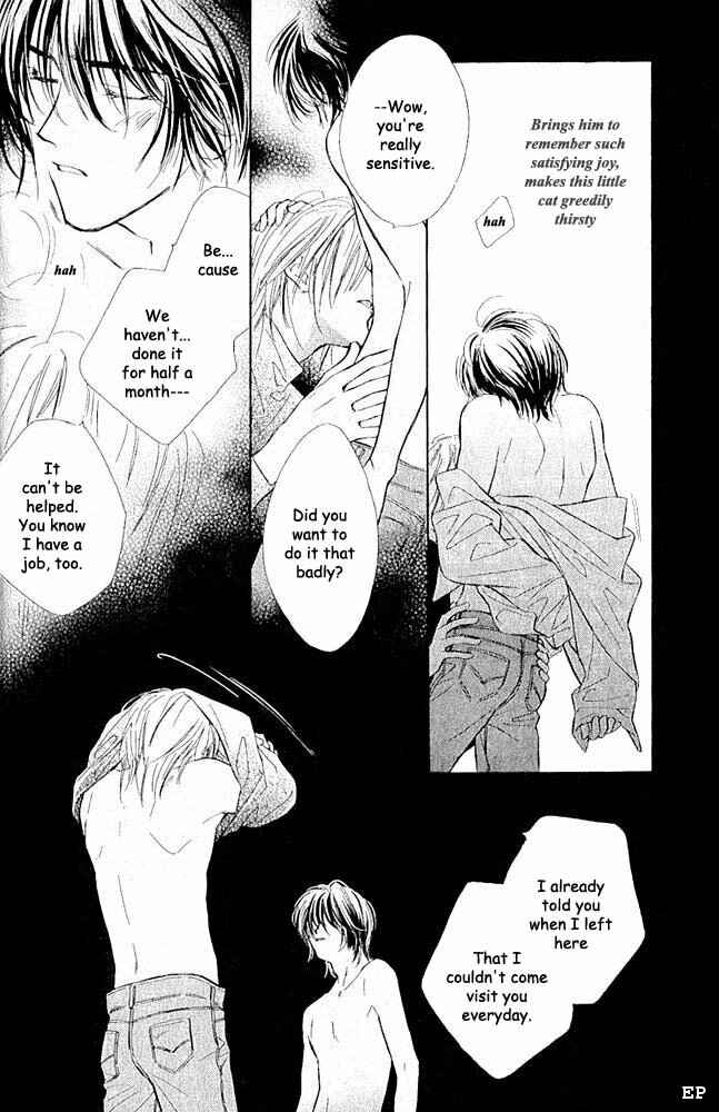 Page 8 Chapter 4 Aisareru Hito e Tsugu