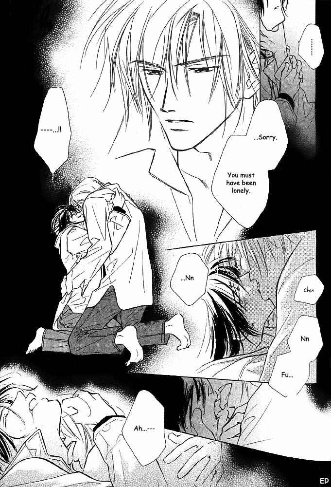 Page 19 Chapter 6 Aisareru Hito e Tsugu