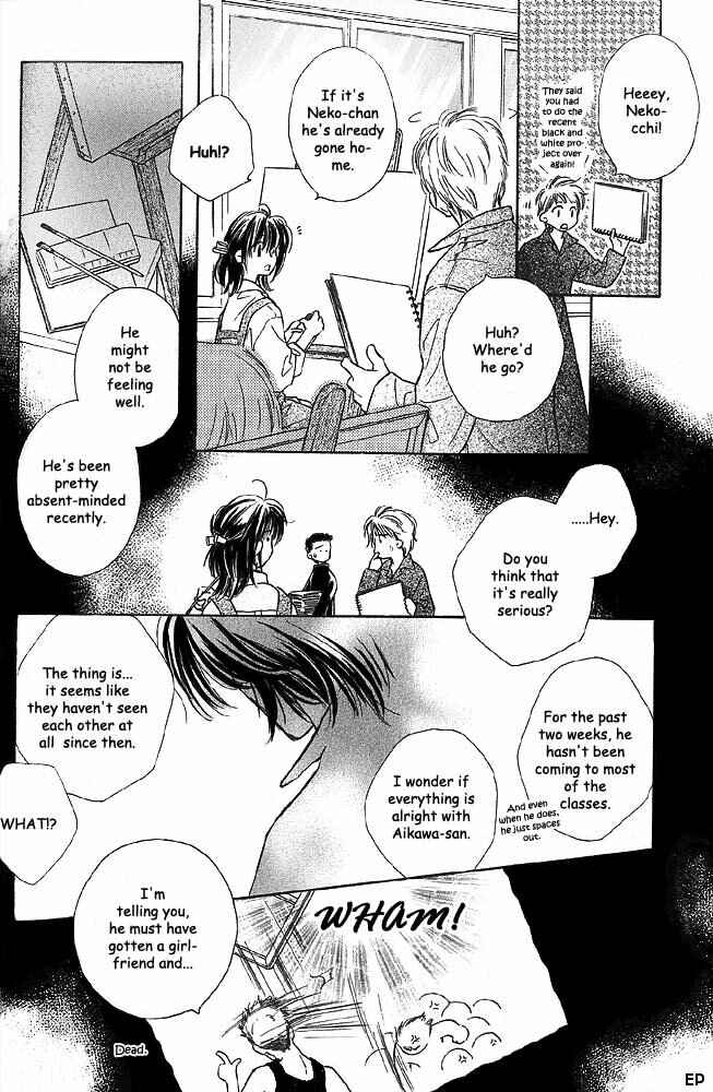 Page 2 Chapter 6 Aisareru Hito e Tsugu