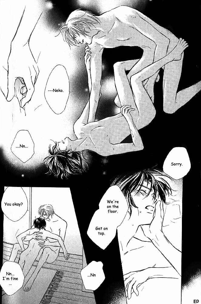 Page 20 Chapter 6 Aisareru Hito e Tsugu