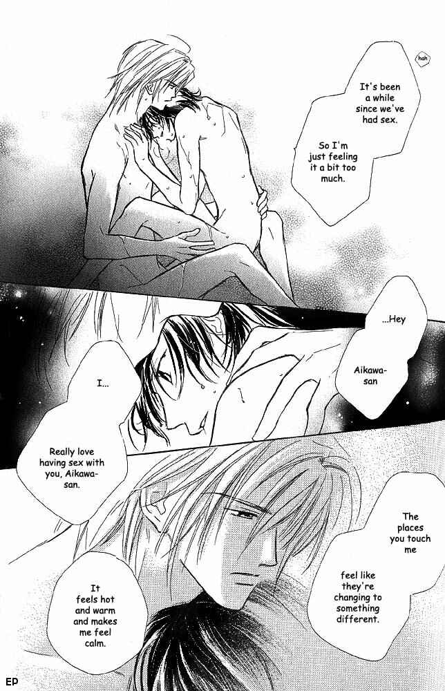 Page 21 Chapter 6 Aisareru Hito e Tsugu