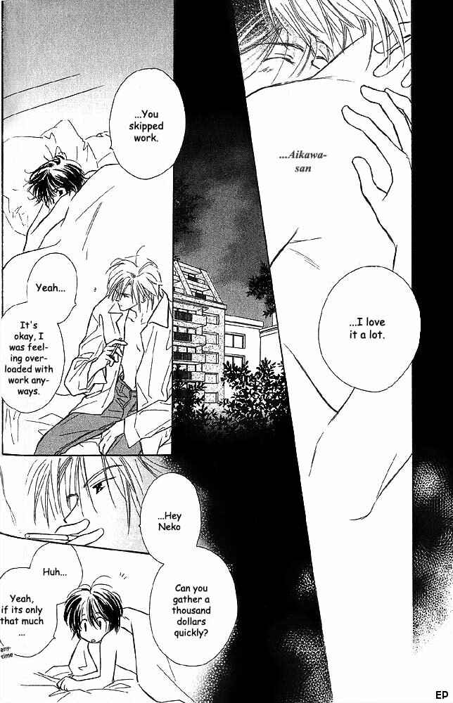 Page 22 Chapter 6 Aisareru Hito e Tsugu