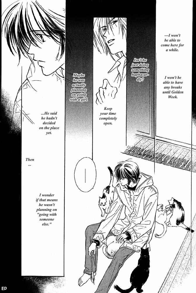 Page 3 Chapter 6 Aisareru Hito e Tsugu