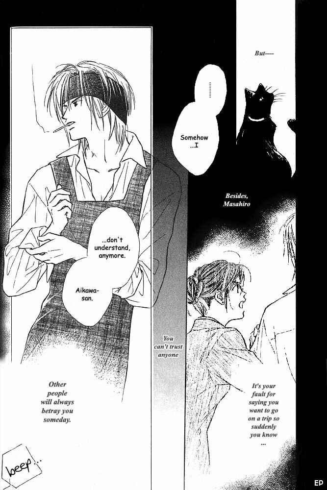 Page 4 Chapter 6 Aisareru Hito e Tsugu