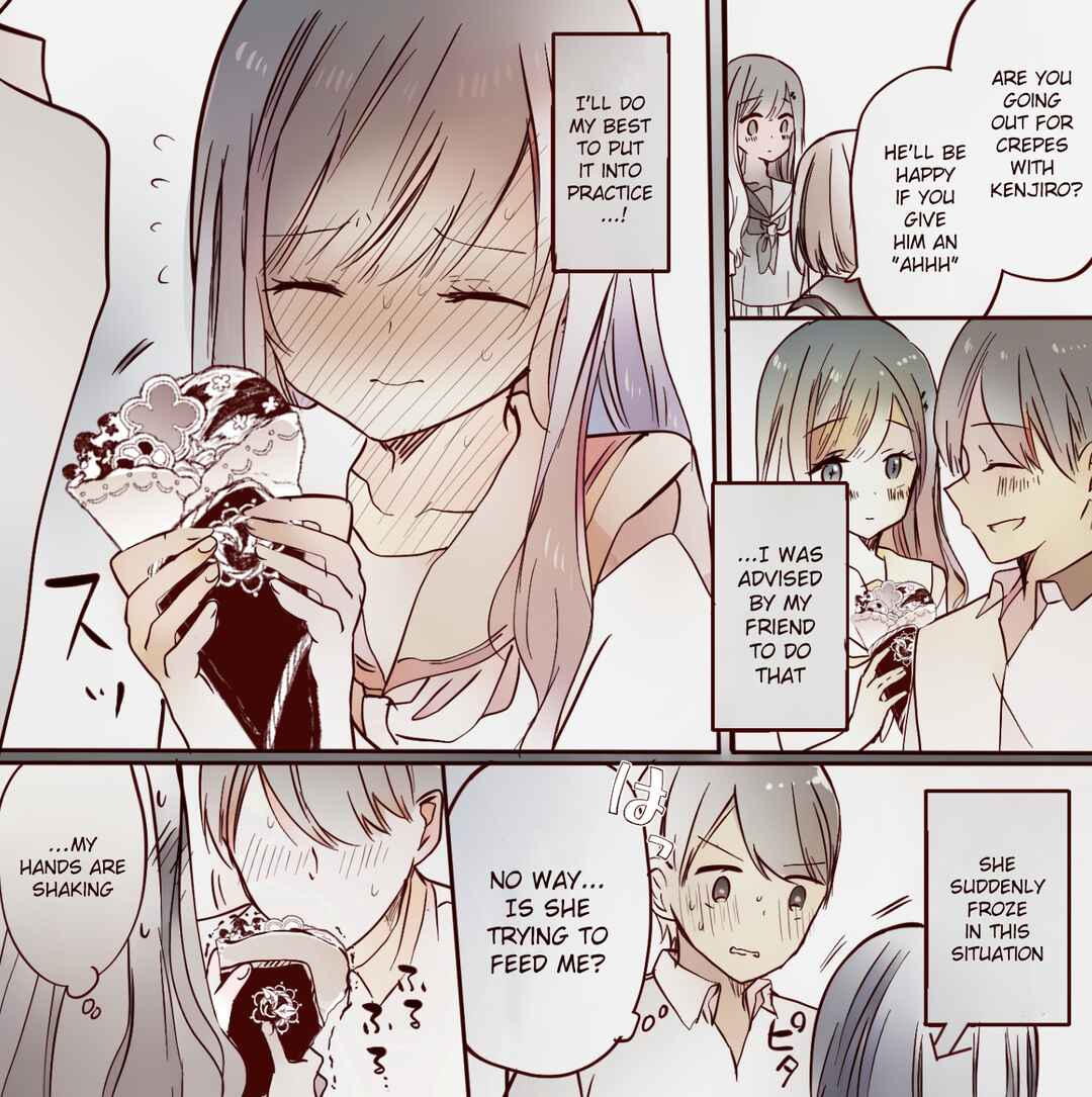 Page 1 Chapter 5 Kataomoi-chu no joshi to tonari no zaseki ni narattara